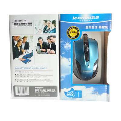 联想SG-15极光款USB有线蓝光光电鼠标 性能与实用兼备